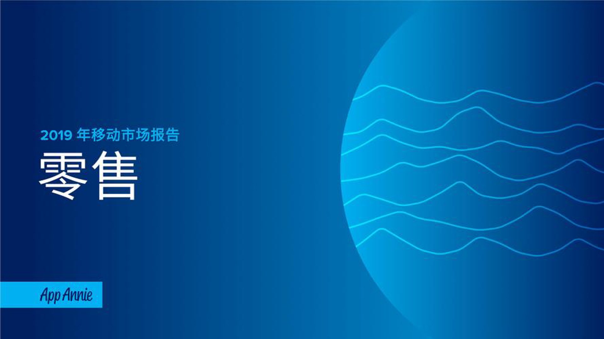 闪颖肯昵鞋行